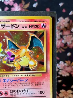 [Red luster] Charizard 006 Base Set Rare Holo Old Back Japanese Pokemon Card [EX - Image 4