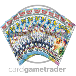 10x Terastal Festival Pokemon Booster Pack Lot Japanese SEALED Cards - US SELLER - Image 1