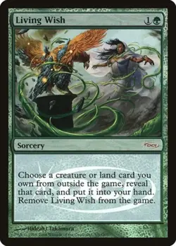 MTG English Living Wish NM Foil Promos: Judge - Image 1
