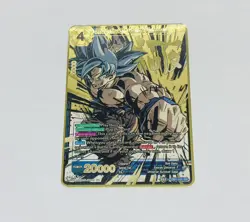 Ultra Instinct Son Goku The Unstoppable - Dragon Ball Z Metal Trading Card Tc1 - Image 1