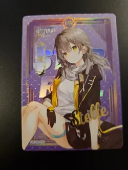 Honkai Star Rail Stelle HK-UR-029 Goddess Story Anime Cards mihoyo - Image 1