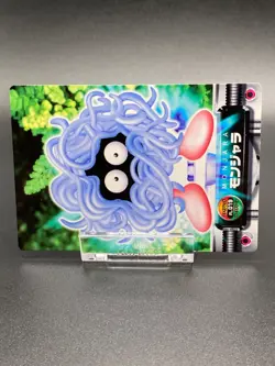 Tangela Pokemon Card Fire Red Zukan Advanced Generation Nintendo Rare JAPANESE - Image 2