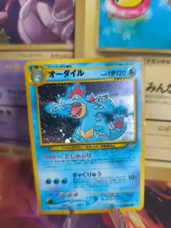 Pokemon Karte Card Impergator Feraligatr Neo Genesis Holo Wotc japanese Exc+ - Image 1