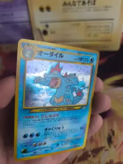 Pokemon Karte Card Impergator Feraligatr Neo Genesis Holo Wotc japanese Exc+ - Image 2