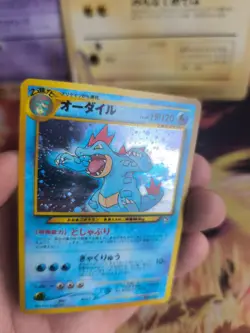 Pokemon Karte Card Impergator Feraligatr Neo Genesis Holo Wotc japanese Exc+ - Image 4