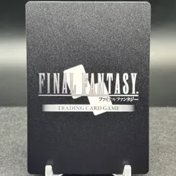 Refia 19-102L Foil Final Fantasy Card - Image 2