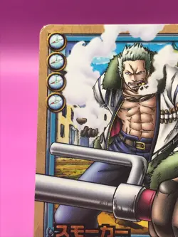 Smoker One Piece Card Dass Bandai Japan Japanese Very Rare No.C25R F/S - Image 3
