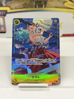 ONE PIECE Card Yamato OP04-112 SR The Best PRB-01 Japanese NM - Image 1
