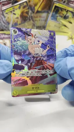 ONE PIECE Card Yamato OP04-112 SR The Best PRB-01 Japanese NM - Image 2