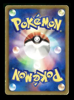[HP] Zoroark Japanese World Hobby Fair Promo 024/BW-P Pokemon - Image 2