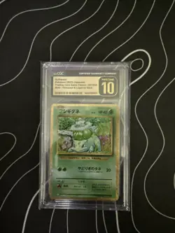 🌿🌿🌿 CGC 10 Pristine Bulbasaur 001/032 HOLO RARE Japanese Classic Collection - Image 1
