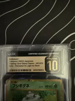 🌿🌿🌿 CGC 10 Pristine Bulbasaur 001/032 HOLO RARE Japanese Classic Collection - Image 2