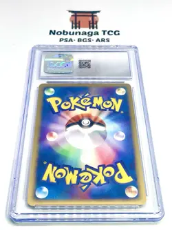 CGC 10 Typhlosion EX 013/053 Miracle of the Desert Unlimited Pokemon Japanese - Image 2