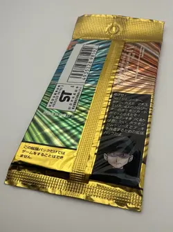1997 Pokemon Japanese Gym Heroes Booster Pack Sealed TCG Mint 💎 Guaranteed Holo - Image 2