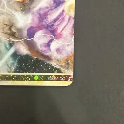 Pokemon TCG English Entei & Raikou Legend (top) 90/95 Unleashed Holo - Image 3