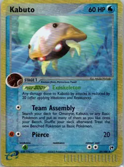 Pokemon TCG Kabuto 39/100 Sandstorm Reverse MP - Image 1