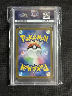 PSA 10 Gem Mint JPN Ceruledge AR sv8 Super Electric Breaker 109/106 Pokemon - Image 2