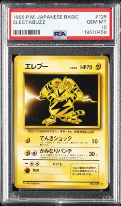 1996 POKEMON BASE SET JAPANESE #125 ELECTABUZZ PSA 10 - Image 1