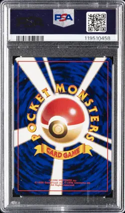 1996 POKEMON BASE SET JAPANESE #125 ELECTABUZZ PSA 10 - Image 2
