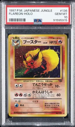 1997 POKEMON JPN JUNGLE #136 FLAREON-HOLO PSA 10 - Image 1