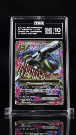 2016 Pokemon Japanese CP6 20th Anniversary Mega Blastoise EX Full Art 093 TAG 10 - Image 1