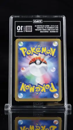 2016 Pokemon Japanese CP6 20th Anniversary Mega Blastoise EX Full Art 093 TAG 10 - Image 2