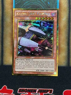 Yugioh Kozmo DOG Fighter PGL3-EN030 Gold Secret Rare 1st Ed NM - Image 1