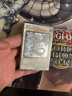 (MC) SHVI-JP052 - Yugioh - Japanese - Blue-Eyes Spirit Dragon - Ultimate VLP - Image 2