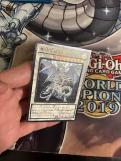 (MC) SHVI-JP052 - Yugioh - Japanese - Blue-Eyes Spirit Dragon - Ultimate VLP - Image 3