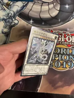 (MC) SHVI-JP052 - Yugioh - Japanese - Blue-Eyes Spirit Dragon - Ultimate VLP - Image 5
