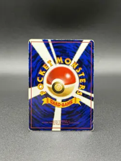 Charmander No.004 Vending Machine Cards Series 1 (Blue) 1998 Pokemon Japanese - Image 5