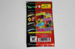 1996 Dragon Quest Trading Battle Card 2 1x Sealed Pack - Image 2