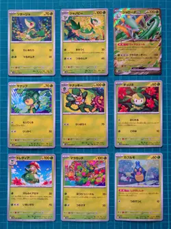 Pokemon Card Black Bolt sv11B RR/R/U/C 86 Complete Set Japanese - Image 3