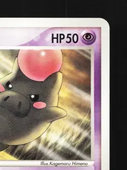 Spoink 003/015 Unlimited LP Psychic Construction Pack Japanese Pokemon Card TCG - Image 5