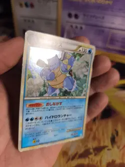 Pokemon Karte Card Holo Blastoise Turtok Unleashed 1. Edition japanese NM- - Image 5