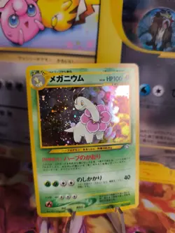 Pokemon Karte Card Meganie Meganium Neo Genesis Promo Holo Wotc japanese NM- - Image 1