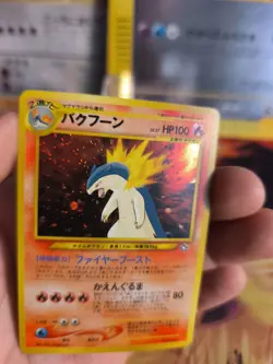 Pokemon Karte Card Tornupto Typhlosion Neo Genesis Holo Promo japanese Exc-NM - Image 3