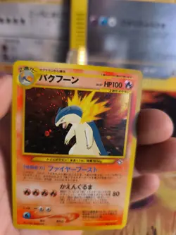 Pokemon Karte Card Tornupto Typhlosion Neo Genesis Holo Promo japanese Exc-NM - Image 4