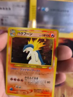 Pokemon Karte Card Tornupto Typhlosion Neo Genesis Holo Promo japanese Exc-NM - Image 5