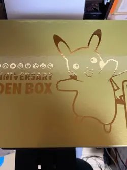 Pokemon Japanese 25th Anniversary Golden Box Contents - Without Cards 2021 - Image 1