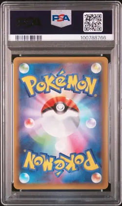 PSA 10 Team Roket 006/025 25th ANNIVERSARY Edition Pokemon Card Japanese GEM MT - Image 3