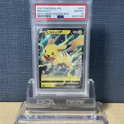 PSA 10 Pikachu V 005/015 25th Anniversary Golden Box Japanese Pokemon Card 2021 - Image 1
