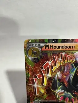 Pokemon TCG Mega-Houndoom-EX Holo Rare Card Breakthrough 22/162 - Image 3