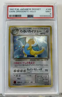 Pokemon TCG Rocket Dark Dragonite Holo #149 PSA 9 MINT - Image 1
