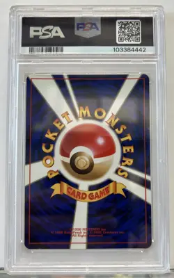 Pokemon TCG Rocket Dark Dragonite Holo #149 PSA 9 MINT - Image 2