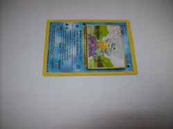 Pokemon Squirtle (Schiggy) Base Set 1st Edition German 63/102 MP Free Shipping - Image 3