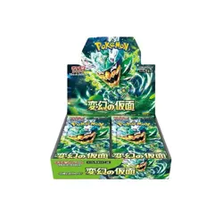 Pokemon TCG Mask of Change Twilight Masquerade SV6 Japanese Sealed Booster Box - Image 1