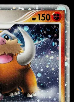 MAMOSWINE 006/009 11TH MOVIE COMMEMORATION SET JAPANESE POKEMON TCG - Image 3