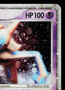 DEOXYS EX 006/015 DEOXYS CONSTRUCTED STARTER DECK JAPANESE POKEMON TCG - Image 3