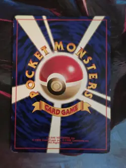 Erika's Dragonair Leader's Stadium Holo Rare Japanese Pokemon - Image 5